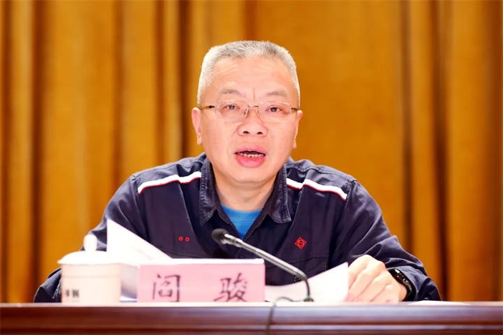 1780148989392351234.jpg 1780148989392351234.jpg