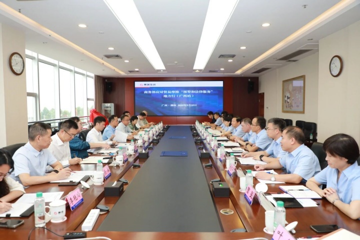 1972122493082669057.jpg 1972122493082669057.jpg